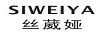 丝葳娅