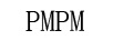 PMPM