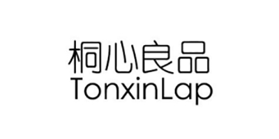 桐心良品（TonxinLap）