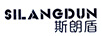 斯朗盾（SILANGDUN）