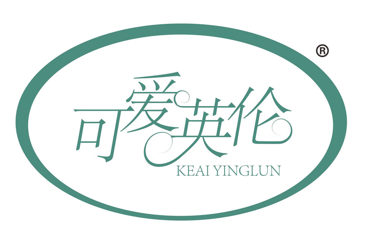 可爱英伦（KEAIYINGLUN）