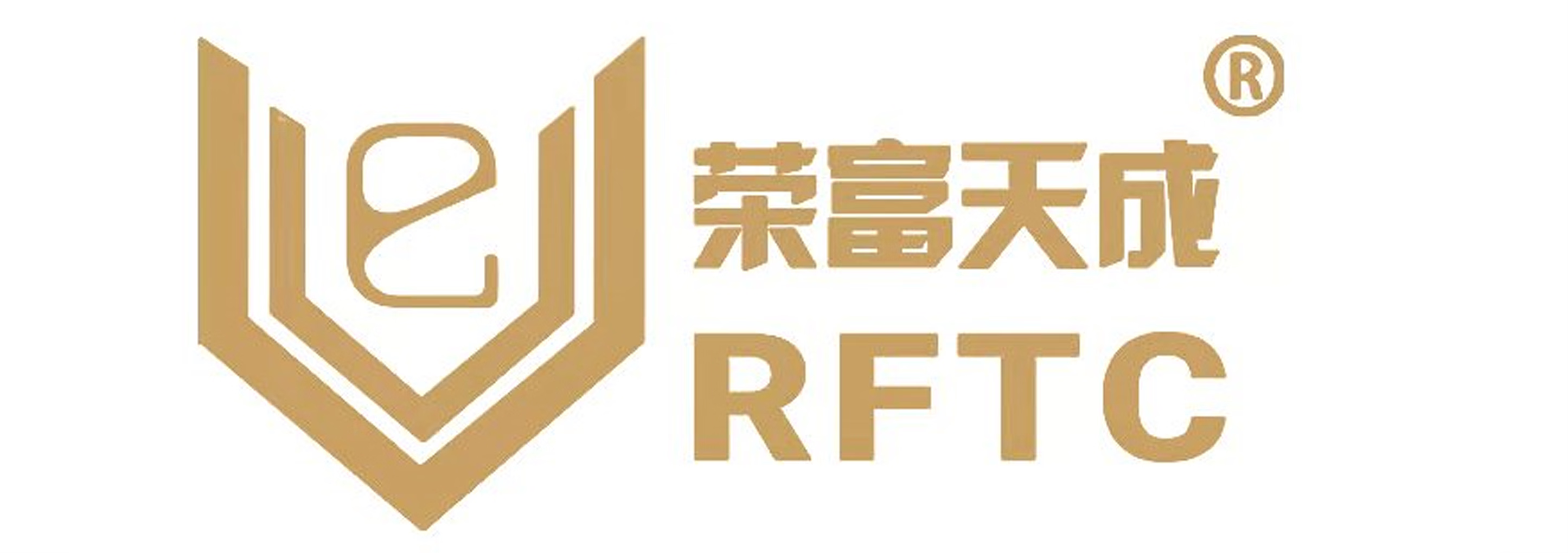 荣富天成  RFTC