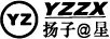 扬子@星;YZZX;YZ