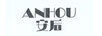 安后（ANHOU）