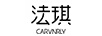 法琪（CARVNRLY）