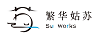 SU WORKS