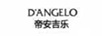 帝安吉乐（D‘ANGELO）