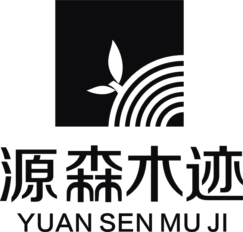 源森木迹（YUAN SEN MU JI）