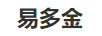 易多金