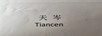 天岑（Tiancen）