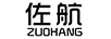 佐航（zuohang）