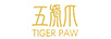 五虎爪（Tiger paw）