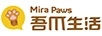 吾爪生活 MIRA PAWS