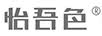 怡吾色