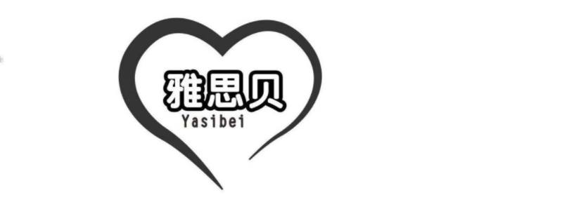 雅思贝