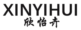 欣怡卉（XINYIHUI）