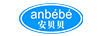 安贝贝（anbebe）