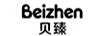 贝臻Beizhen