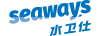 水卫仕（seaways）