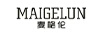 麦格伦(MAIGELUN)