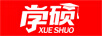 学硕xueshuo