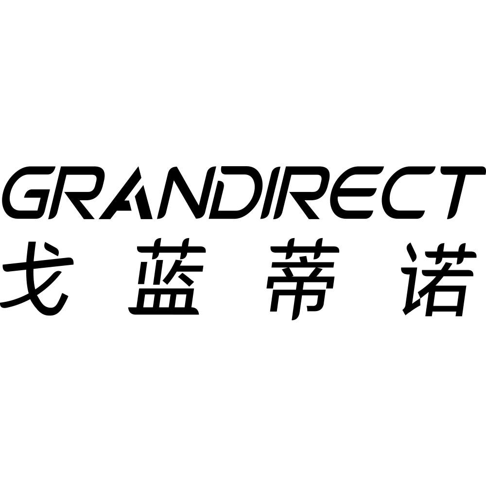 戈蓝蒂诺（GRANDIRECT）