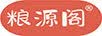 粮源阁