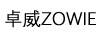 卓威（ZOWIE）