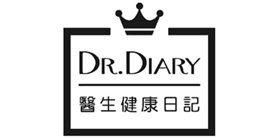 醫生健康日記（DR. DIARY）