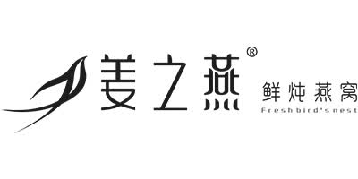 姜之燕