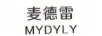 麦德雷（MYDYLY）