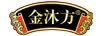 金沐方