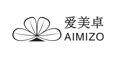 爱美卓（AIMIZO）