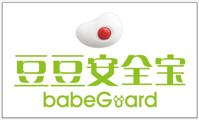 豆豆安全宝（babeGuard）