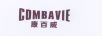 康百威（COMBAVIE）