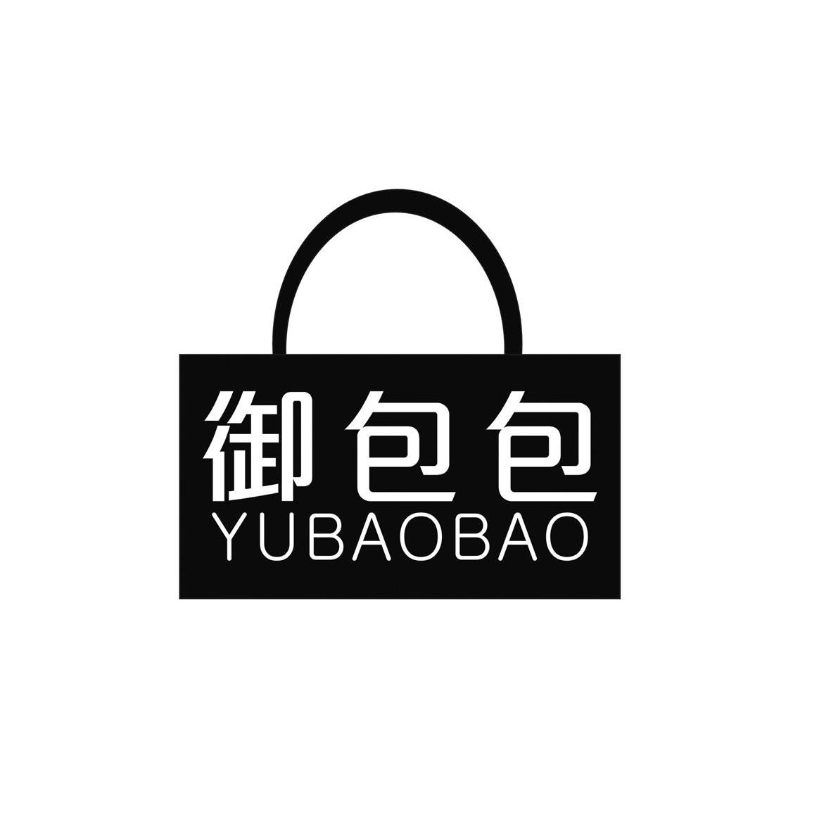 > 6韩版斜跨小包