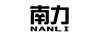 南力
