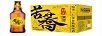 哈市一厂