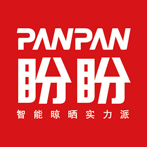 盼盼晾衣架旗舰店