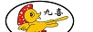 九喜