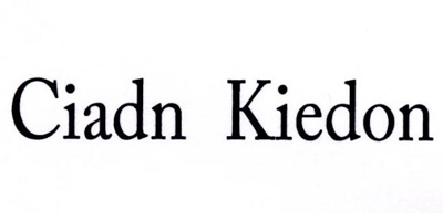 Ciadn Kiedon