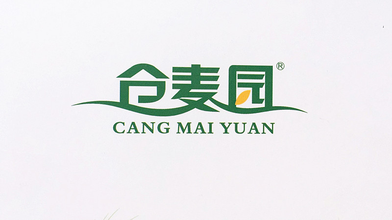 仓麦园（CANG MAI YUAN）