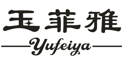 玉菲雅（yufeiya）