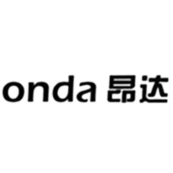 昂达(onda)