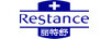 丽特舒（Restance）