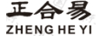 正合易