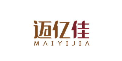 迈亿佳（maiyijia）