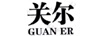 关尔