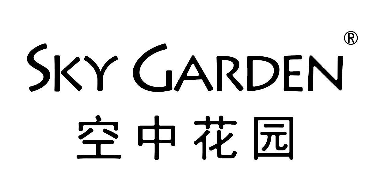 SKY GARDEN