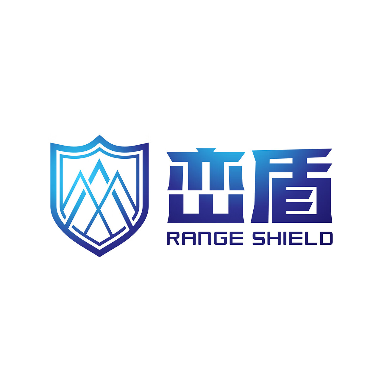 峦盾（Range shield）